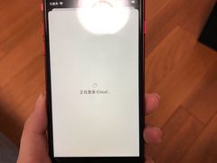 -Apple零售店(新街口店)