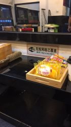 -镁连社·美联社
