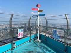 -WFC会仙楼观景台