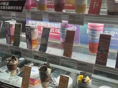 -Blueglass酸奶(华贸购物中心店)