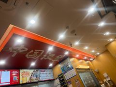 -塔斯汀中国汉堡(青浦宝龙广场店)