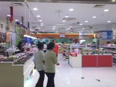 -第一食品(中环百联店)