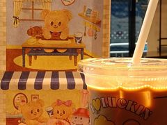 -瑞幸咖啡(芙蓉新天地店)