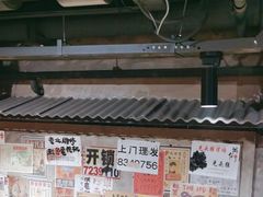 -旧街市鲜货老火锅(大光路店)