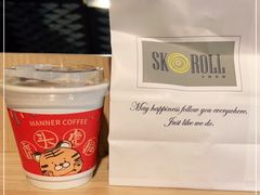 -Manner Coffee(芮欧百货店)