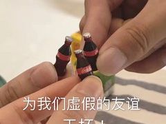 -食美汇美食广场(新奥店)