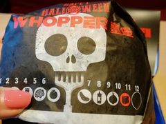 -汉堡王(北京通州领展店)