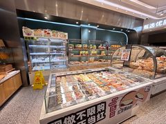 -依茉朵(锦秋新天地店)