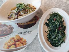 -老碗会·陕西手工面(中心书城店)