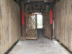 -驿舍·民國老营房院子私房菜(科学会堂店)