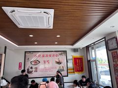 -八分场凉皮老店(正宗)