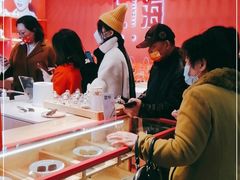 -阮大兴糕团(日月光中心店)