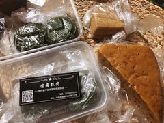 -固海糕团店