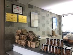 大堂-禾生粑粑坊(陕西路店)