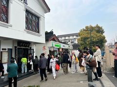 -哑巴生煎(临顿路店)
