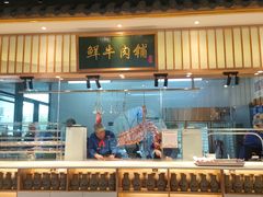 -俏牛哥鲜牛肉牛肆馆(重庆天地店)
