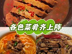 -卯时·精致锡帮菜(惠山古镇店)