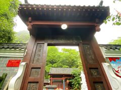 -修水东浒寨风景区