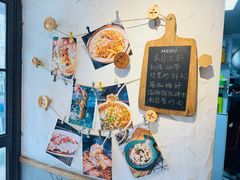 -十面欢腾·海鲜面·台式Bistro(长乐路店)
