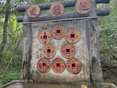 -大青沟风景区