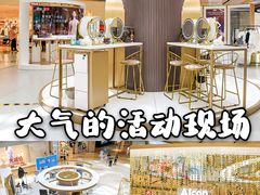 -宝岛眼镜(长沙侯家塘店)