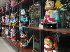 -泡泡玛特POPMART(天环购物中心店)