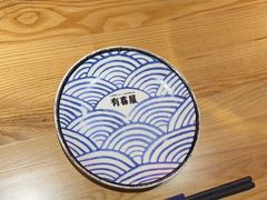 -有喜屋·日料·居酒屋(旭辉广场店)