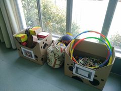 -英皇尤渡实验幼儿园