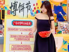 -大润发(王庄店)