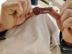 -海底捞火锅(宇飞大厦店)