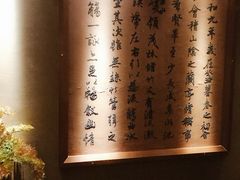 -大桶大足浴(武夷店)