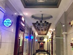 -皇子派对(同泰时代广场店)