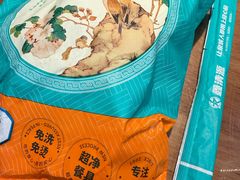 -春水锅贴·传统鲁菜(大明湖店)