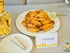 -优田儿童成长中心