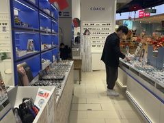 -美式眼镜·授权蔡司.依视路.尼康.豪雅.明月(南翔印象城店)