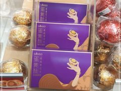 -GANSO元祖食品(西安含光路店)