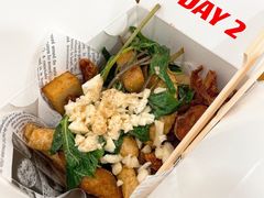 -呷贺盐酥鸡(抄纸巷店)