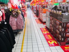 -家乐福(八宝街店)