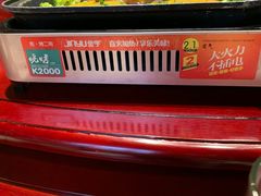 -森谷美食公园(杨行店)