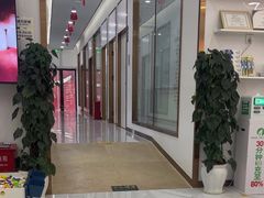 -爱尚大众口腔(南湖花园门诊)