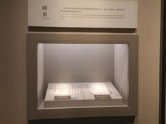 -嘉定博物馆