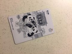 -成都雅诗阁来福士