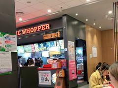 -汉堡王(大连柏威年餐厅店)