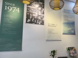 -章光101防脱养发荟