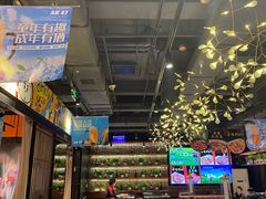 -AK47烤羊腿串吧(柳浪家园店)