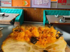 -醉炫音速烧烤·干煸菜(沙河总店)