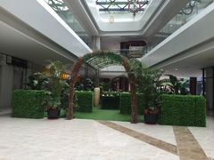 -易生活购物公园