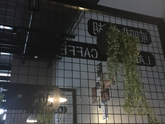 门面-咖啡·湖(德清店)