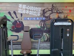 -漾健身·普拉提(橡树湾店)