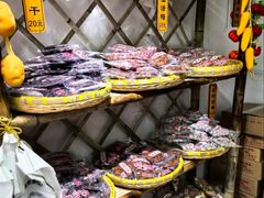 -苏州市吴中区光福窑上花果蜜饯厂